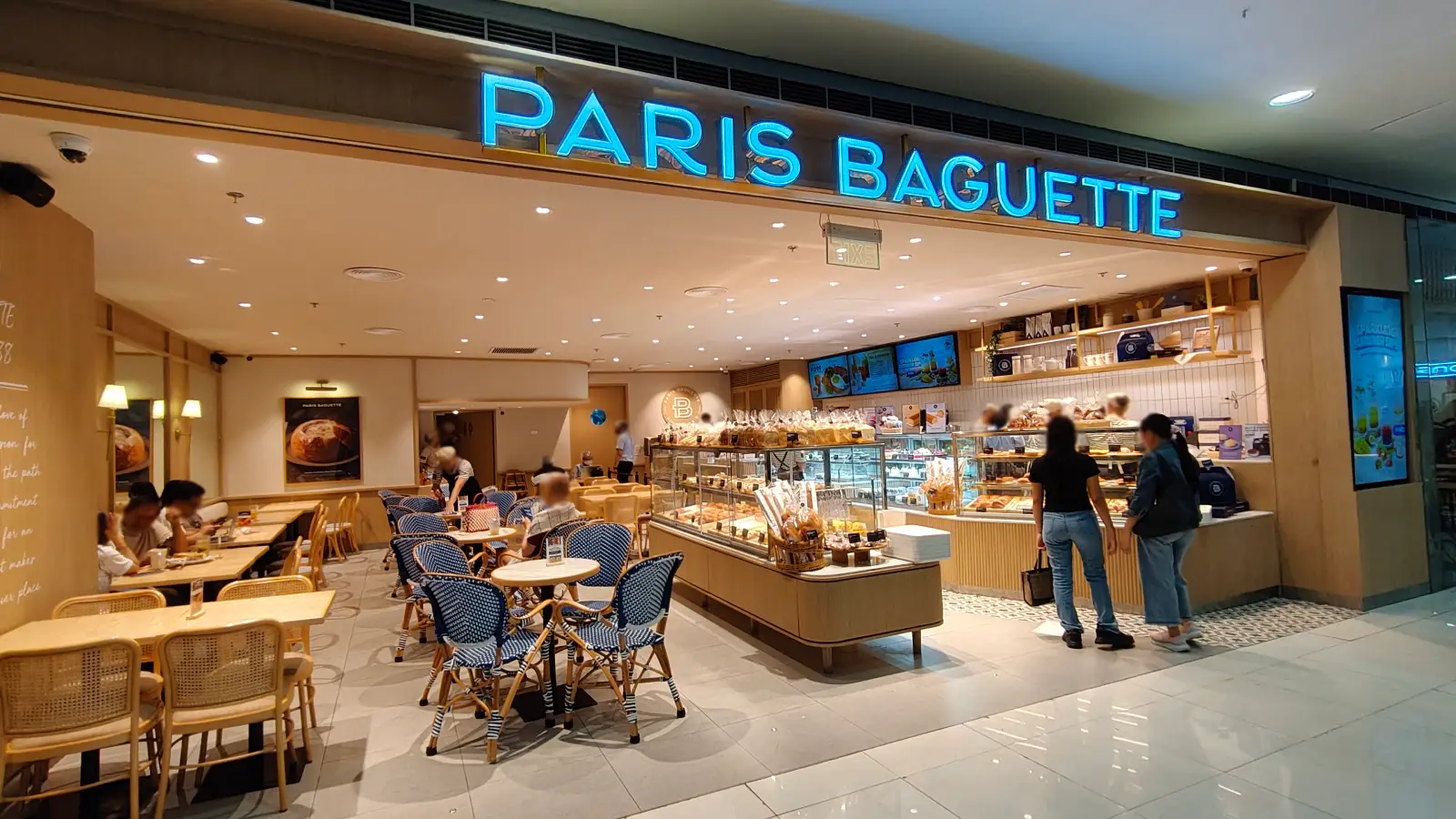 PARIS BAGUETTE in SM Megamall